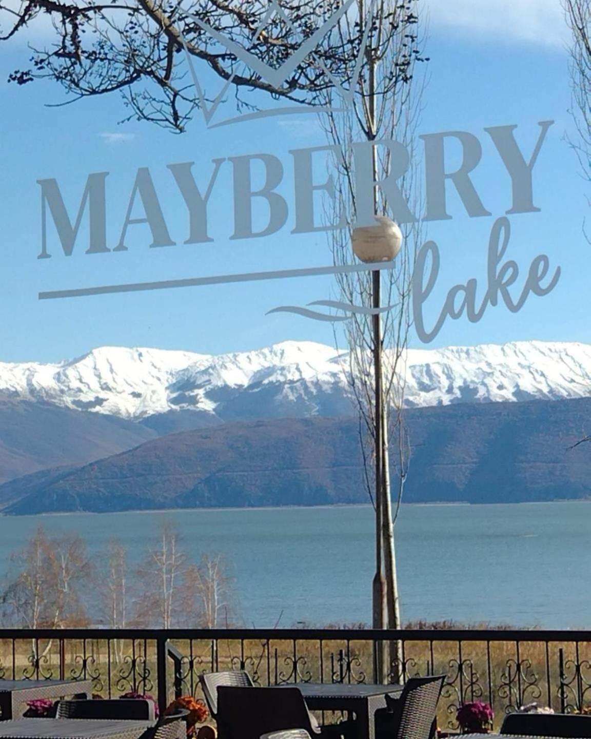 Mayberry Lake - Villa Medijapark Претор Экстерьер фото
